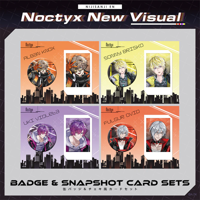 Noctyx 缶バッジ コンプリート ブック にじさんじ EN Noctyx 缶バッジ コンプリート ブック にじさんじ EN - メルカリ